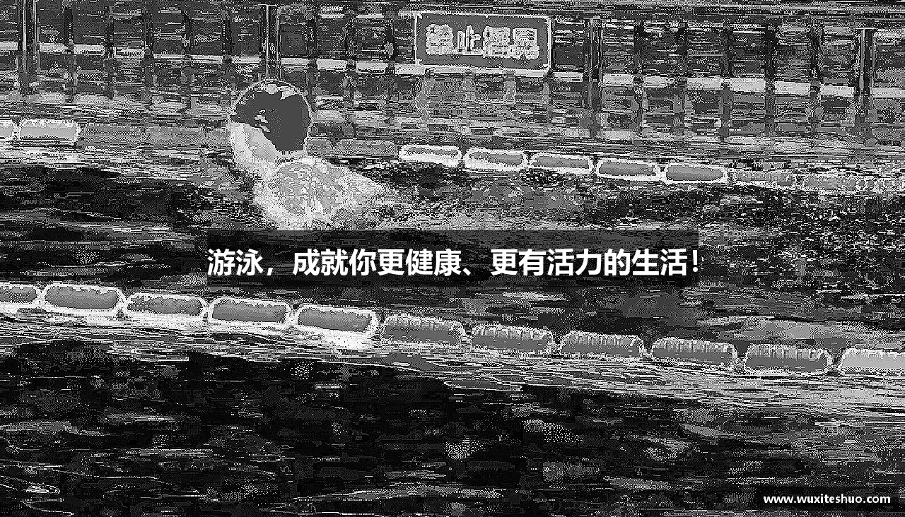 完美真人官网