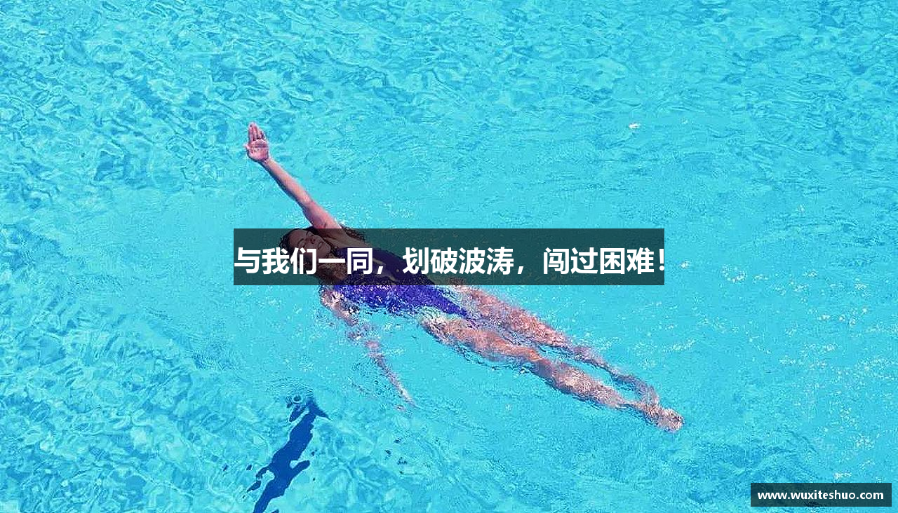 完美真人